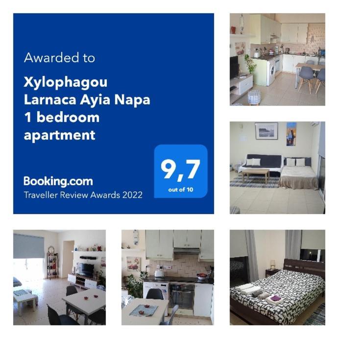 Xylophagou Larnaca Ayia Napa 1 Bedroom Apartment Xylophaghou Exterior foto